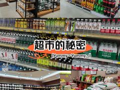 -京沪时代购物中心(敦睦路店)