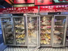 -文立新麻辣烫(合生汇21街区店)
