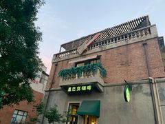 -天津意大利风情旅游区