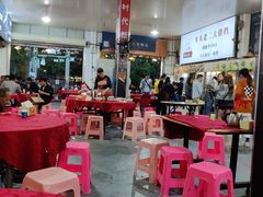 -车头老二大排档(金城步行街店)