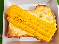 -日禾日尝鲜活面包(武商Mall店)