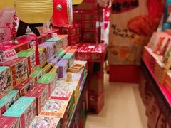 -捶糖帮桂林特产伴手礼(西街店)