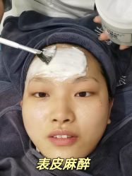 -西美医疗美容门诊部