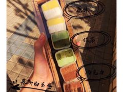 -Olé精品超市(北京合生汇店)