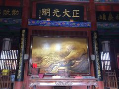 景点-开封府