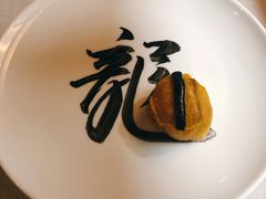 -厨魔