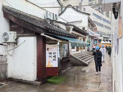 -猫的魔法密林(衣裳街店)