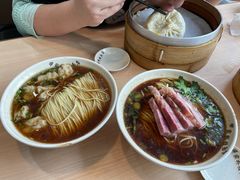 -蒋家桥饺面店(四望亭路店)