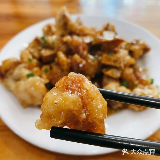 如我没食(达道社区店)