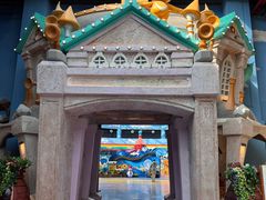-蓝精灵乐园·世茂精灵之城主题乐园