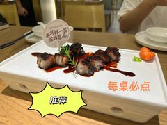 -粤集·手工粤菜(皇庭广场店)