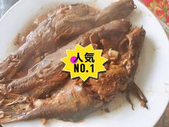 -姥家大锅台水库渔家