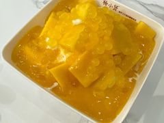 -杨小贤芒果绵绵冰(南门口店)