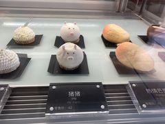 -B.O.M波姆烘焙(凤凰街店)