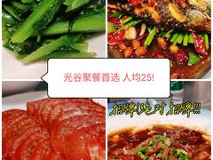 -拾忆·私厨(光谷店)