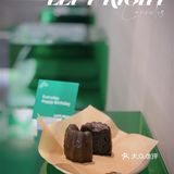 广州咖啡探店|向左走向右走都是绿油油？