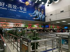 -珠海拱北口岸