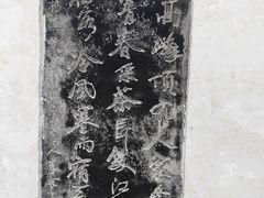 -白帝城·瞿塘峡景区