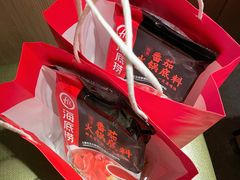 -海底捞火锅(之心城店)