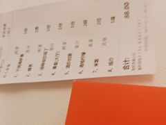 -饭怕鱼·黄焖鲟龙鱼(湖大店)