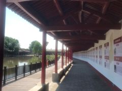 -河北村民俗体验园