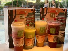 -奈雪的茶(红谷滩万达广场店)