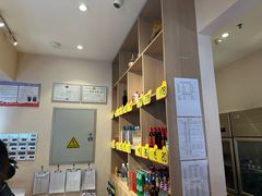 -蜀留香火锅·始于1999·原四川老火锅(白堤路店)