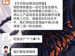 -DEMO黛慕蛋糕(中泰店)