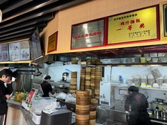 -鸡鸣汤包(红山动物园店)