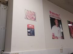 -明红蹄花(糍粑店街店)