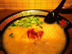 -天然豚骨拉面专门店 一兰(铜锣湾店)