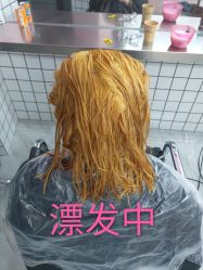 -宫铭烫发染发接发店