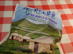 -老三骨头馆(白桦东路店)