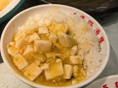 -三玛璐酒楼(汉口路店)