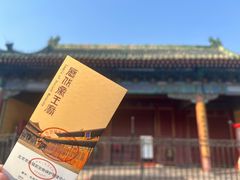 -历代帝王庙博物馆