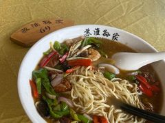 -孙家面馆(小康城店)