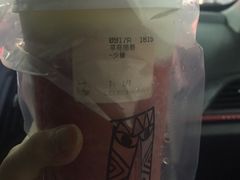 奶酪红草莓2.0-LELECHA乐乐茶(美罗城店)