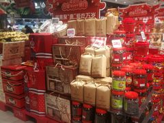 -盒马鲜生(文景博乐里购物广场店)
