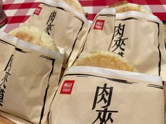 -西贝(金桥店)