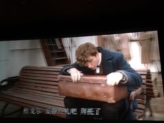 -大光明电影院(南京西路店)