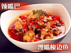 -簋街仔仔小龙虾(总店)
