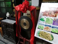 -蔼若春.传承三十年云南菜(金碧公园店)