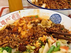 -大嘻咹biangbiang面(历史博物馆店)