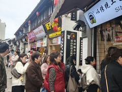 -衣裳街历史文化街区
