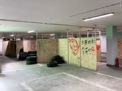 -319集结地真人CS·团建·轰趴体验馆·室内(上地店)