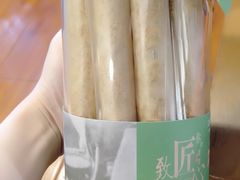 -大苹果面包生日蛋糕(明珠店)