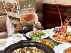 -好彩海鲜火锅饭店(银河百老汇店)