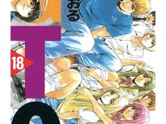 -学习谷日语培训日本留学·多语种外语教学(海淀人大分部)