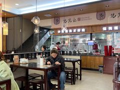 -锡笼记·无锡小笼(常熟万达店)