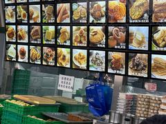 -宫廷糕点铺(人民中路店)